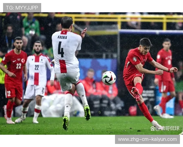 格鲁吉亚欲主场抢分：激情与机遇交织的竞技盛宴