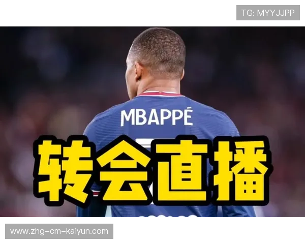 独家追踪：拉什福德转会接近尾声，竞争者崩盘