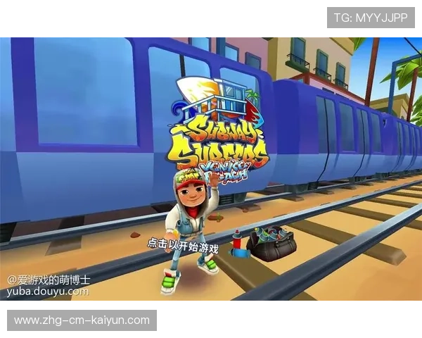 糖果传奇全球挑战赛开启，甜蜜评分冲刺赛等待你来挑战，糖果传奇规则