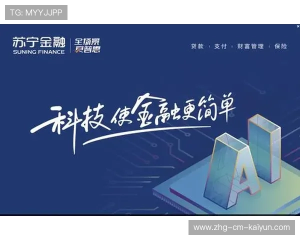 世界游泳接力技术统计平台AI模块第81次迭代上线，游泳接力冠军