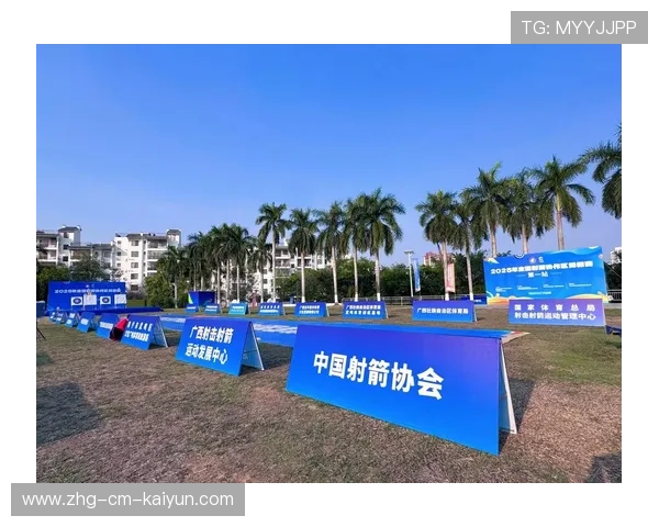 世界射箭线上教学平台推出名师互动直播课,世界射箭锦标赛游戏 世界射箭线上教学平台推出名师互动直播课,世界射箭锦标赛游戏