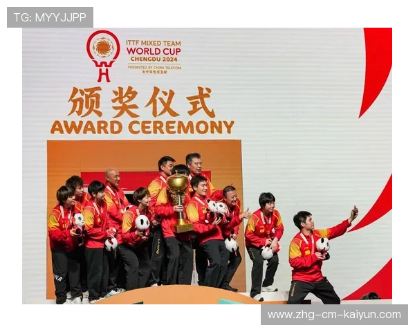 世界乒乓球团体赛中国队在赛季中期继续扩大领先优势