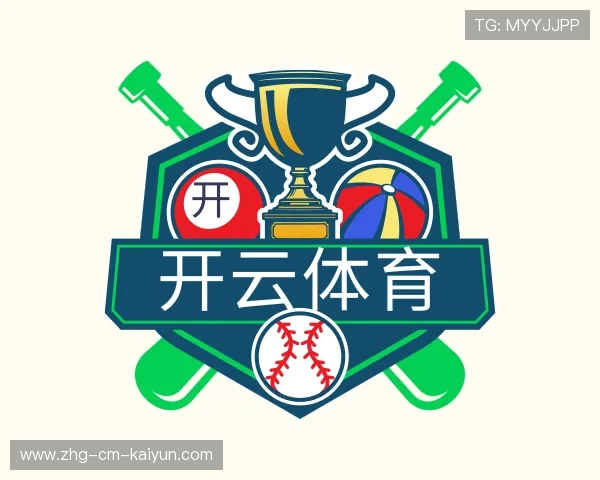 知道开云体育首页登陆