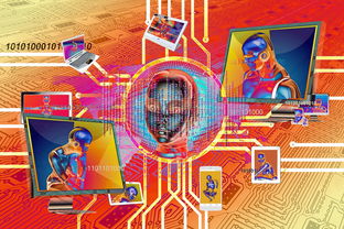 开云在线入口-中国篮球联赛俱乐部管理模式创新与实践,篮球俱乐部管理方案 第3张 开云在线入口-中国篮球联赛俱乐部管理模式创新与实践,篮球俱乐部管理方案 第3张