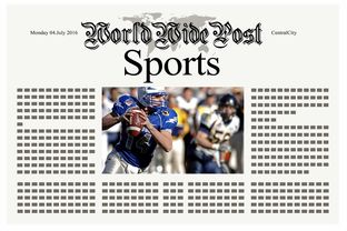 开云体育app官网-体育新闻中心上线智能体育赛事内容审核系统，2020国家体育总局智能体育大赛